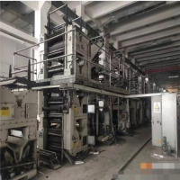 轉讓八色印刷機,高斯塔機,高斯SSC書刊輪轉印刷機