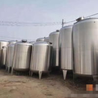 回收整廠化工油脂設(shè)備-離心機(jī)