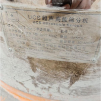 轉讓公司新訂一批直徑1米超聲波振動篩50臺,目數400目,不