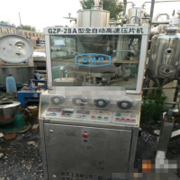 轉讓低價處理二手圓片壓片機 二手旋轉壓片機 二手藥片壓片機