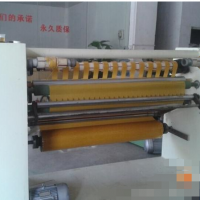 轉讓東莞常平佳源透明膠帶生產設備 二手膠帶分切機 二手膠帶機