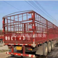出售二手半掛高欄車 13米 成色好
