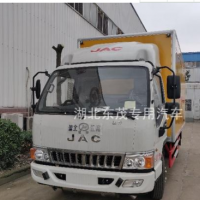 轉讓江淮3類松油,橡膠溶液危險品運輸車