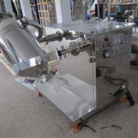 二手三維運動混合機
