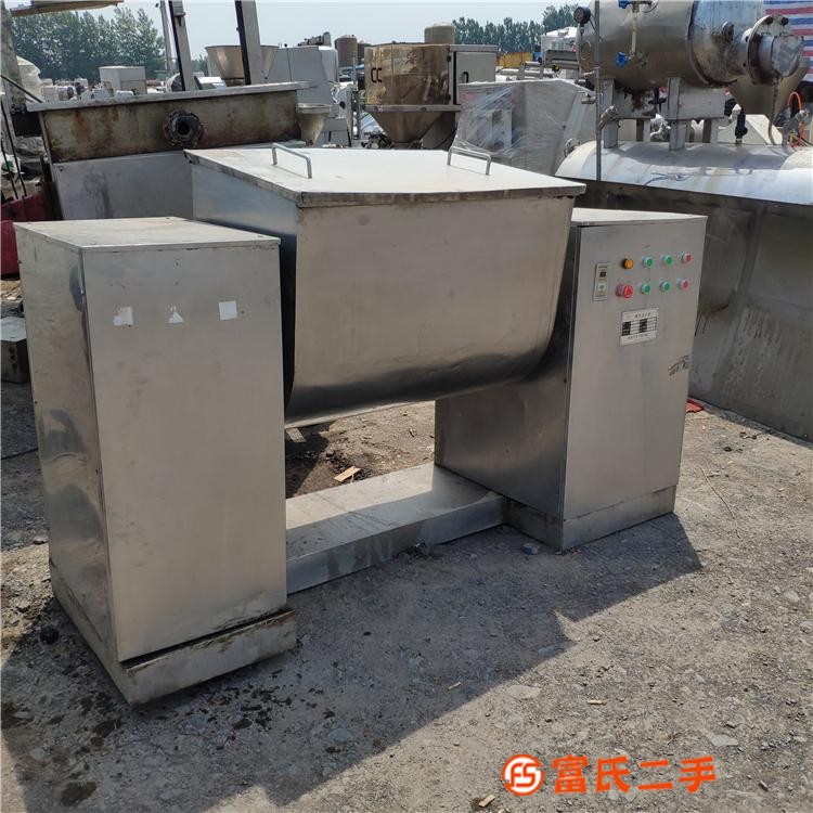 廠家直銷二手50L槽型混合機