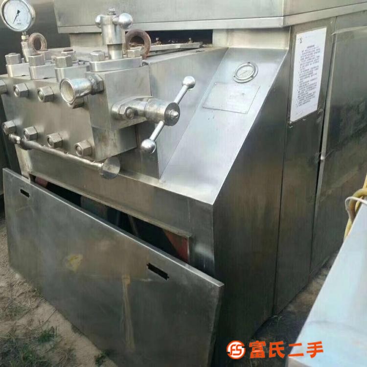 轉讓二手上海申鹿4噸不銹鋼真空均質機多臺