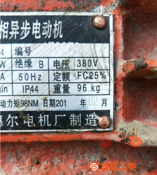 轉讓一萬多拉走寶亮物料機四臺,30米高度,近兩天拆機,今天