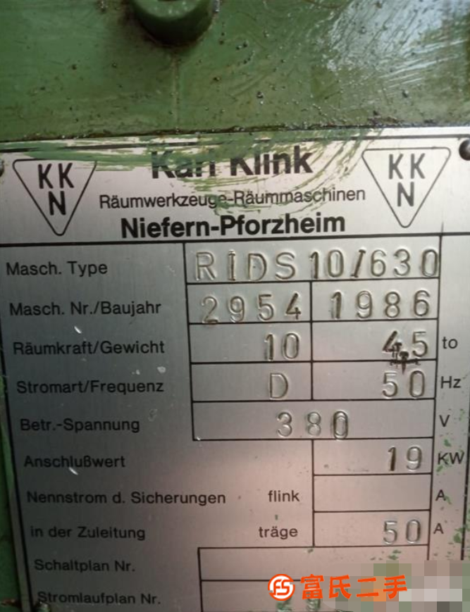 轉讓瑞士二手內拉床KARL Klink RIDS 10/63
