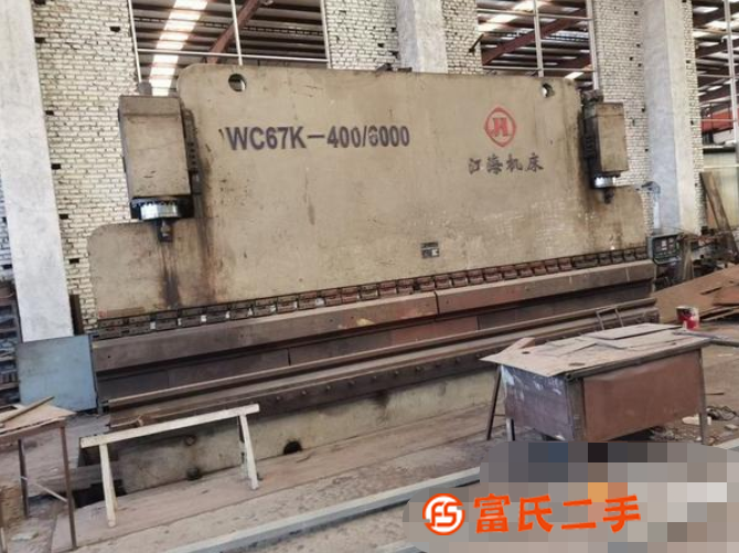 轉讓大型折彎機便宜處理