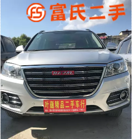 哈弗H6 2015款 H6 運動版 1.5T 手動
