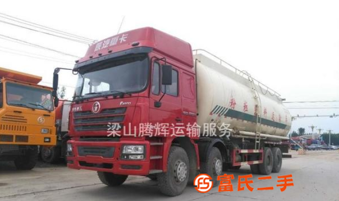 長年出售二手35-120方粉粒罐車豪沃華凌歐曼東風天龍