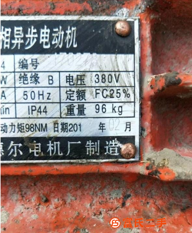 轉讓一萬多拉走寶亮物料機四臺,30米高度,近兩天拆機,今天