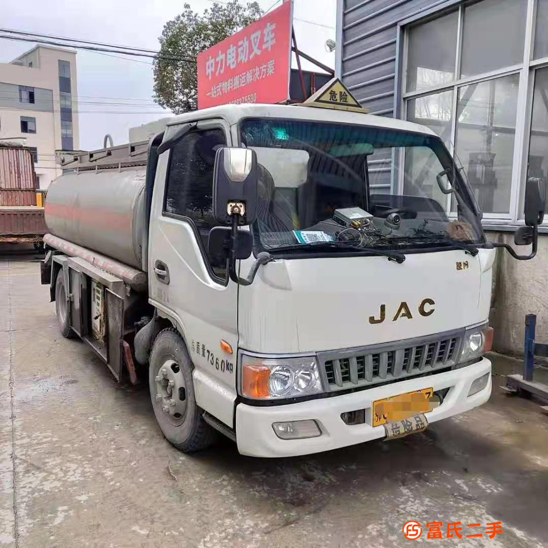 2016年精品江淮5噸加油車5萬轉(zhuǎn)讓