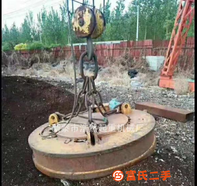 轉讓叉車吸盤,裝載機吸盤。吸盤型號0.7到2.1米吸盤