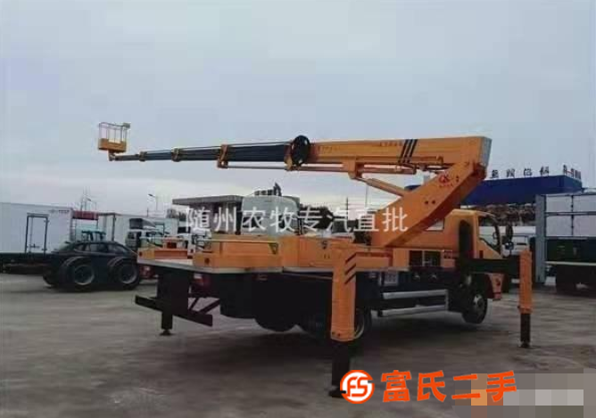 13米藍牌 高空作業車 廠家直銷 可以分期付款