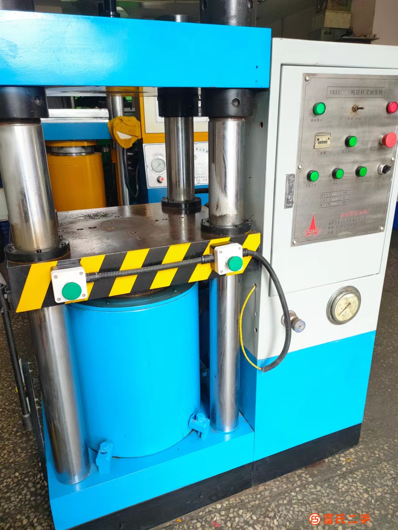 150噸四柱二手油壓機液壓機