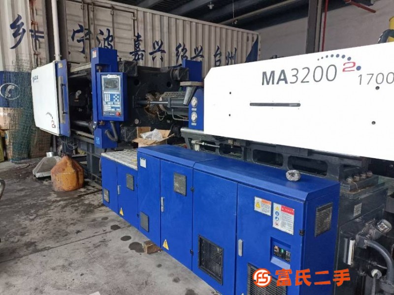 Haitian 2nd generation 320 servo motor.陳