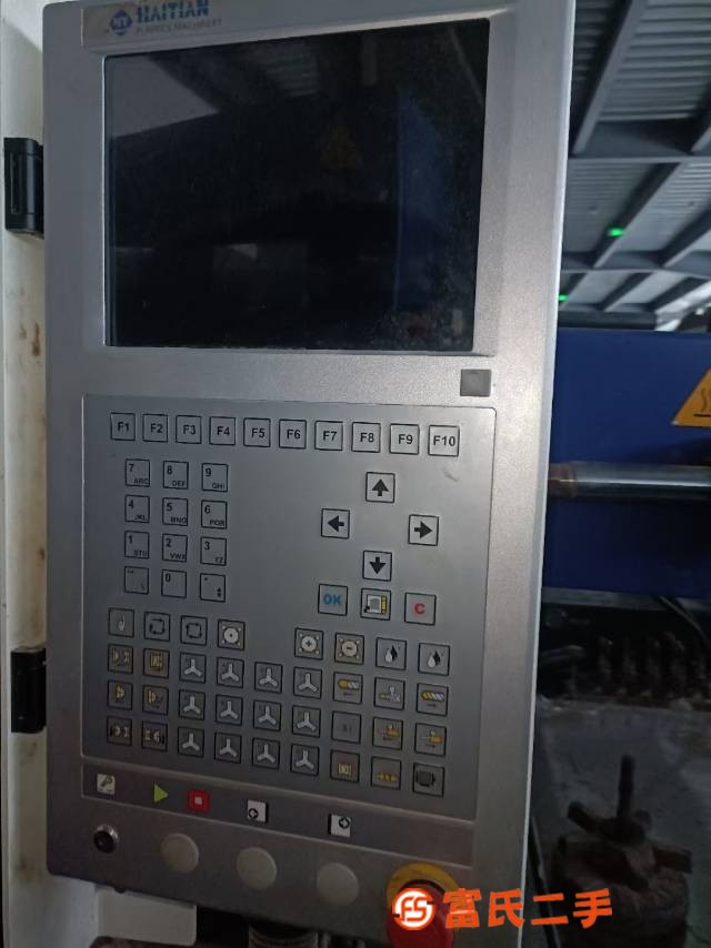 Haitian 3rd generation 250 servo motor.陳