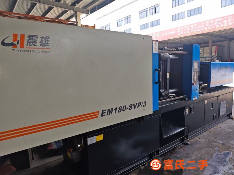 Transfer more than 180 servo motors of the third generation of Zhenxiong.