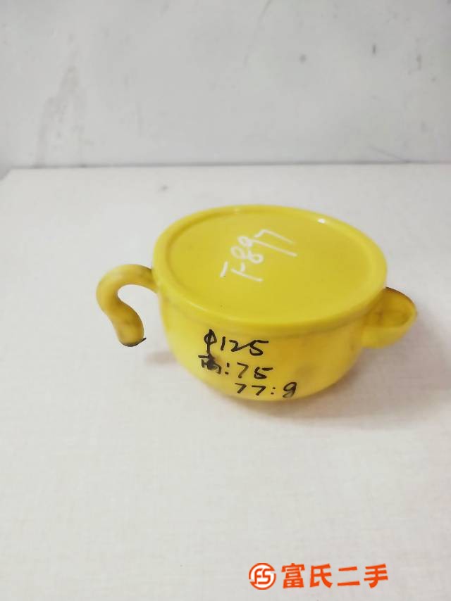 保鮮碗