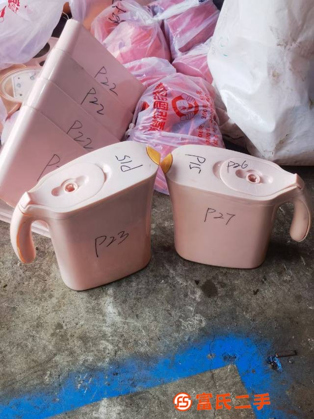 水壺