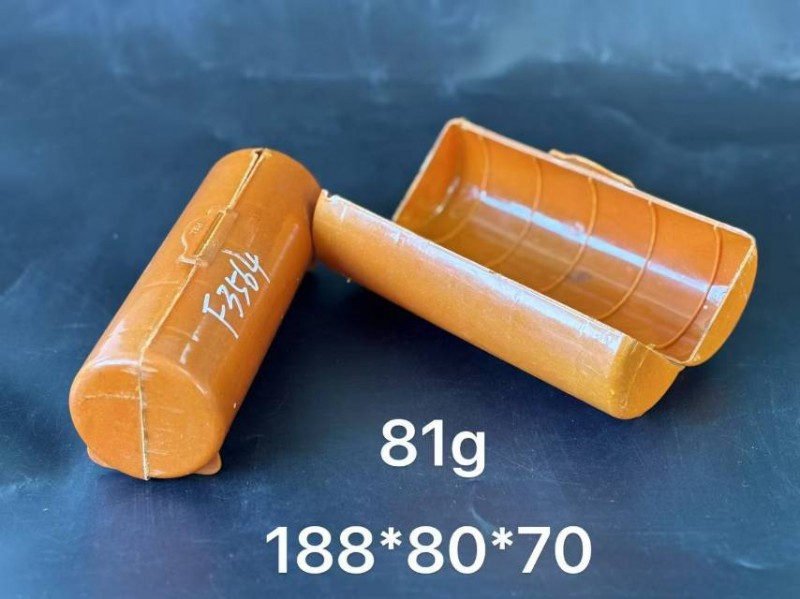洗漱用品收納盒