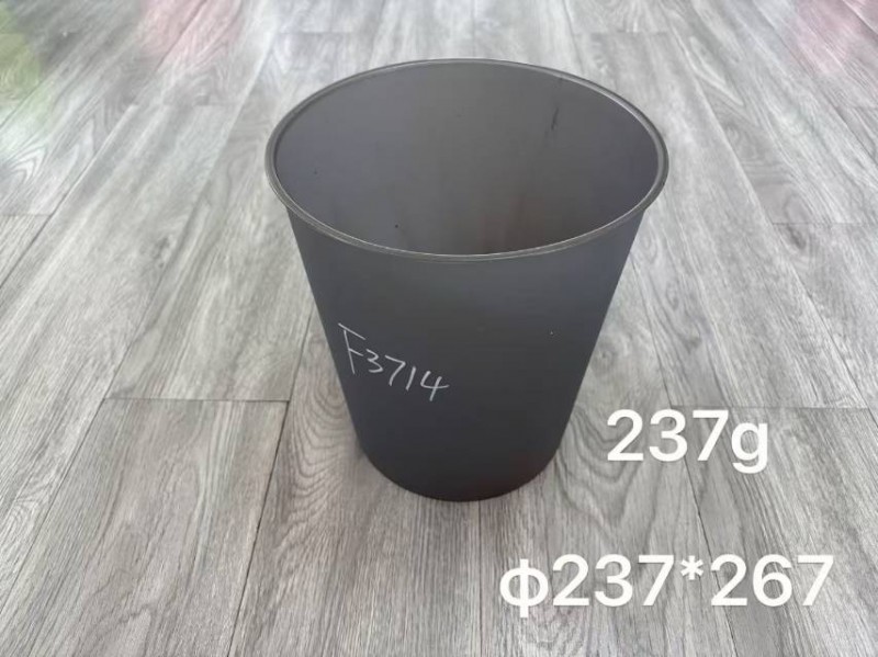 trash can