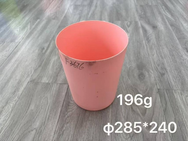 trash can