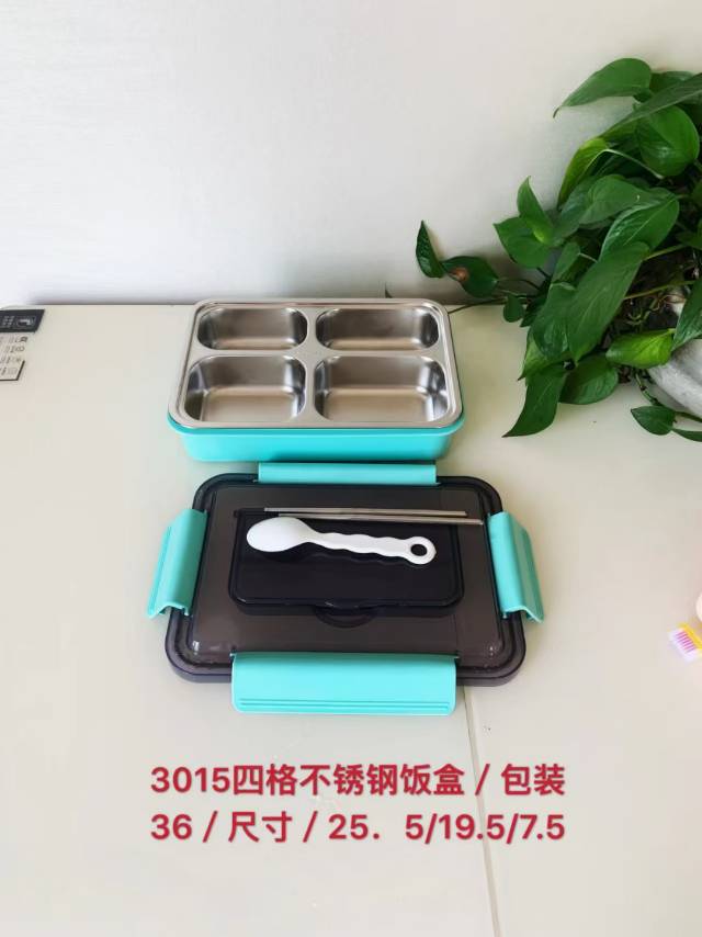 lunch-box