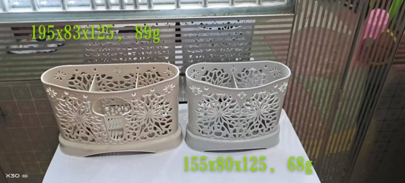 Hollow out cutlery cage
