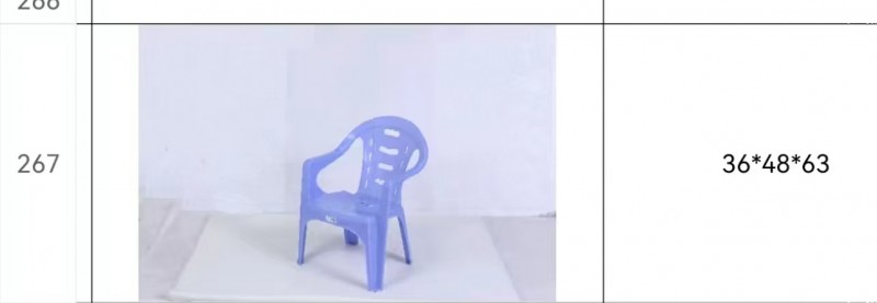 chair