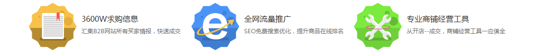 富氏二手 FS USED