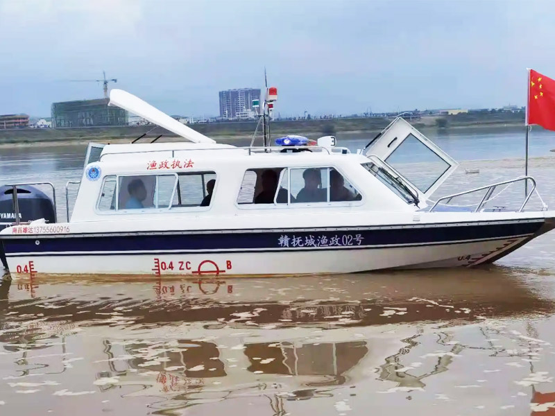 執法艇2